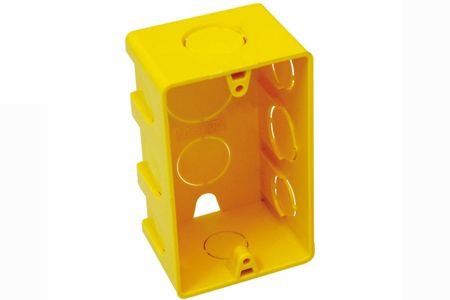 Imagem de CAIXA DE LUZ EM PVC P/ ALVENARIA 4 X 2" AMARELO